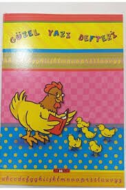 KOMEKS A5 GUZEL YAZI DEFTERI 30 YP