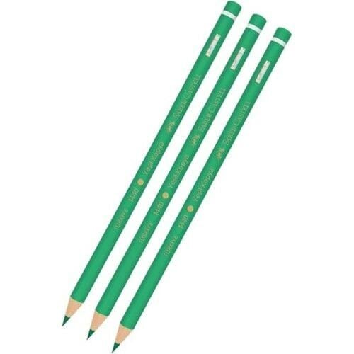 F.C YEŞİL BAŞLIK KOPYA KURŞUN KALEMİ