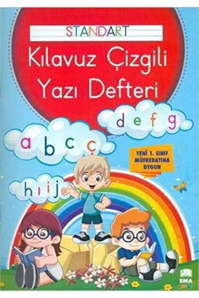 EMA STANDART KILAVUZ ÇİZGİLİ YAZI DEFTERİ A4