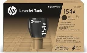 HP 154A Black Siyah 2.500 Sayfa Laserjet Tank Tanklı Yazıcı Toneri W1540A