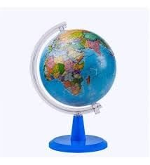 GÜRBÜZ SİYASİ KÜRE 26 CM