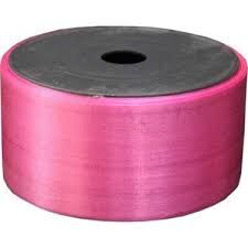 TEKSAN 50x50 K.PEMBE GENİŞ RAFYA