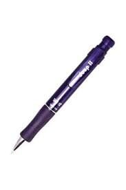 TOMBOW DEEP II UÇLU KALEM 0.5 MOR