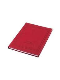 GÜLPAŞ 649 ZİYARETÇİ DEFTERİ PROTOKOL 100YP