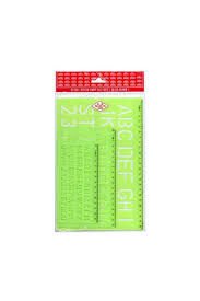 HATAS 02260 BÜYÜK HARF YAZI SETİ 10-20-30 MM