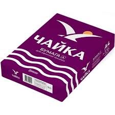 CHAYKA A3 80 GR FOTOKOPİ KAĞIDI