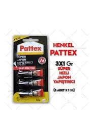 PATTEX SÜPER JAPON MİNİ TRİO 1 GR X 3 LÜ B.