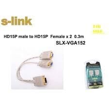 S-LİNK SLX-VGA152 VGA 2Lİ ÇOKLAYI KABLO